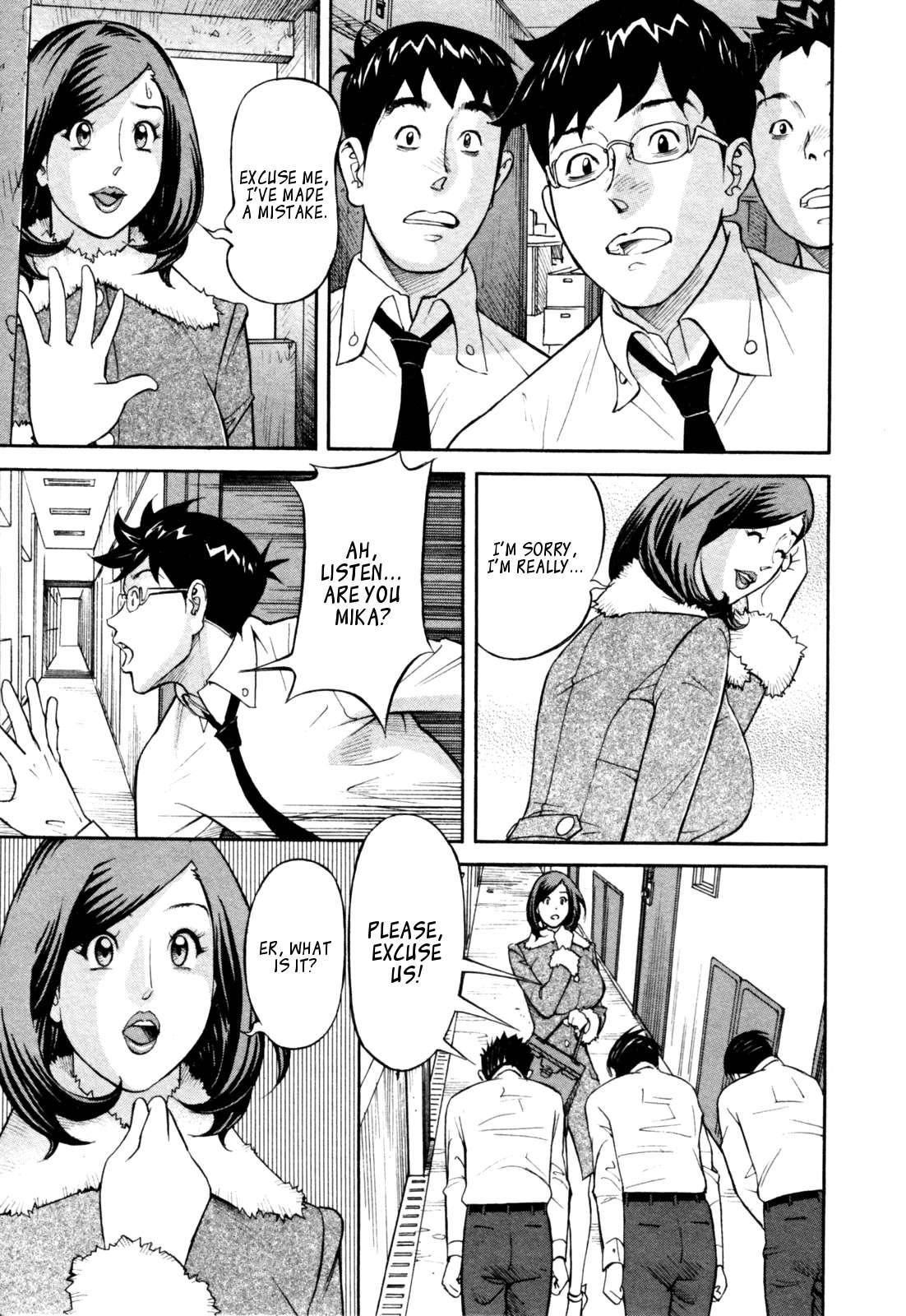 Yaritai Site Chapter 2000 Page 5